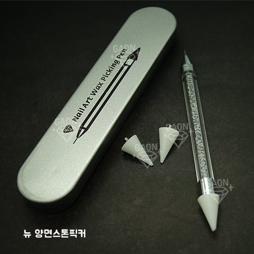 뉴 양면스톤픽커,스톤피커 / 본품+리필2개