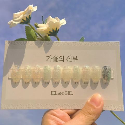 [젤앤젤] 가을의 신부 10종세트(G11-G20)/ 글리터젤