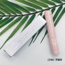 [진비] 진비 아이비 슈팅라이트 / 펜램프,핀램프,핑크램프