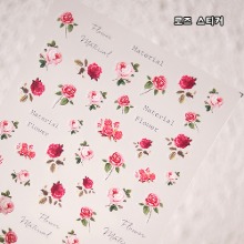 로즈 스티커(537) / 꽃,장미,엘레강스